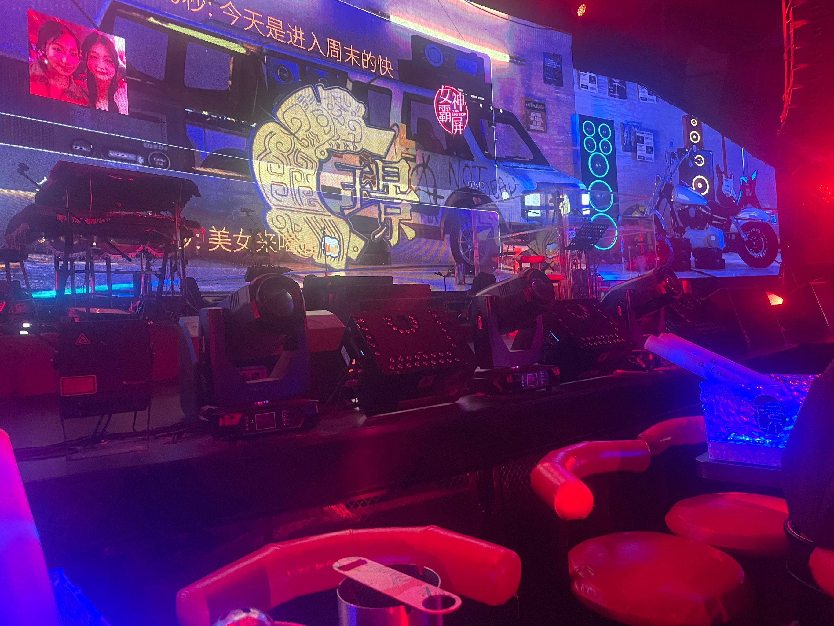 绍兴商务ktv推荐-上虞区ktv预定